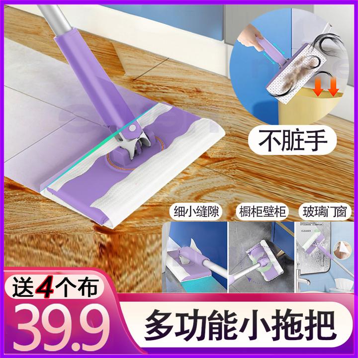 之几【假一赔十】多功能免手洗洗脸巾拖把厨房去油污擦玻璃拖把
