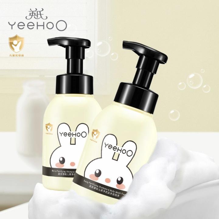 英氏婴幼儿牛奶沐浴露润肤香氛水润滋养沐浴二合一滋润儿童沐浴露