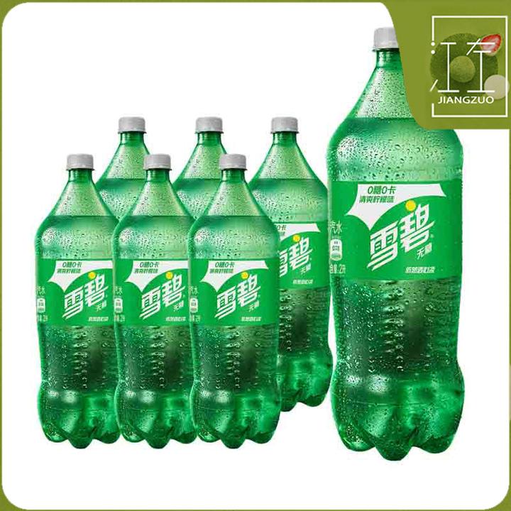 零卡雪碧无糖0卡雪碧碳酸饮料柠檬味汽水2升瓶装家庭分享整箱装