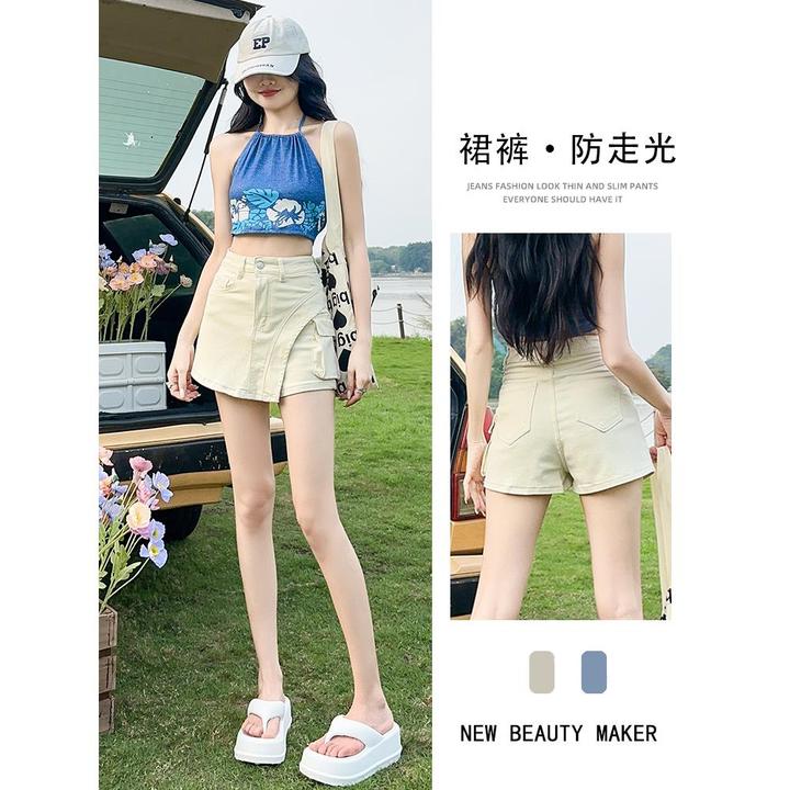 米白牛仔短裤裙短裙女夏天薄款2025年新款宽松牛仔裤女款爆款新款