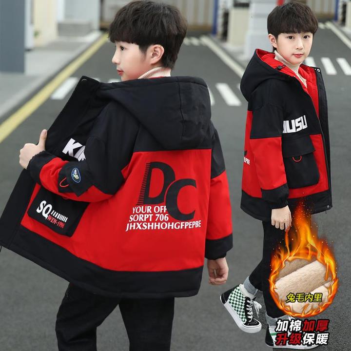 男童冬装外套2024新款中大儿童装男孩冬季加绒加厚派克服兔毛棉衣