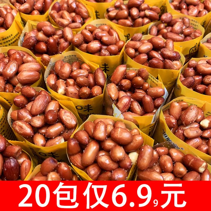油炸花生米山东小白沙咸味花生米小包装葱油拌面解馋追剧必备零食