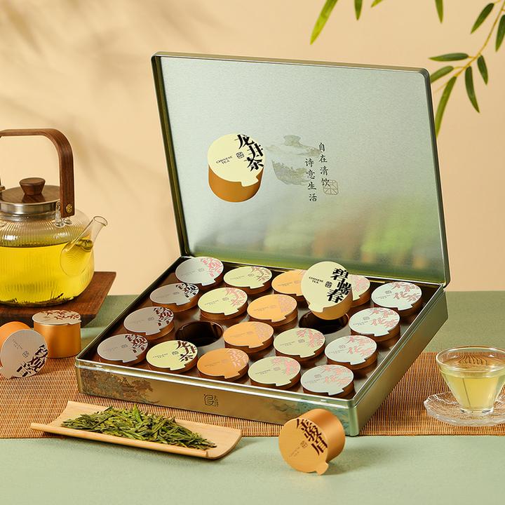 去寻【第二件半价】诗意特级五大茗茶小罐装中秋茶叶礼盒团购送礼