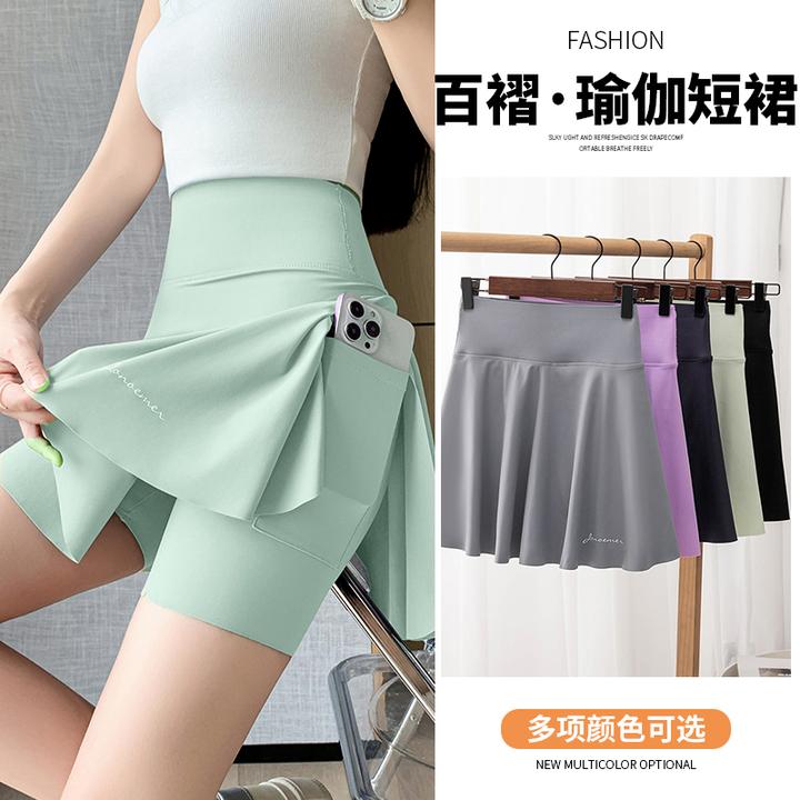 夏季薄款鲨鱼短裙裤运动健身女瑜伽防走光短大码高腰显瘦半身裙