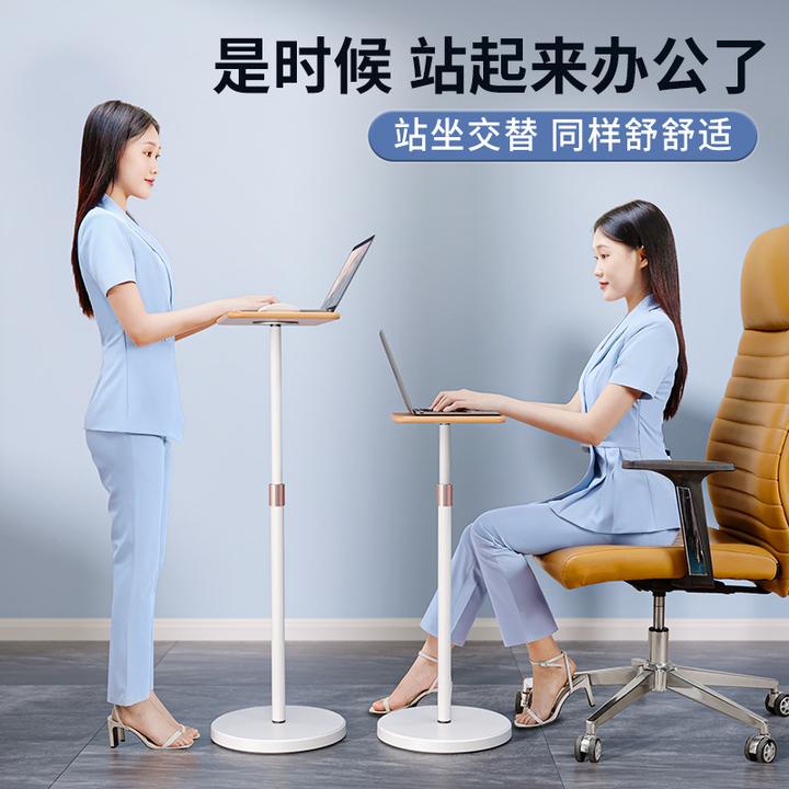 笔记本落地站立式工作台可升降电脑桌面增高托架macbook悬空支架