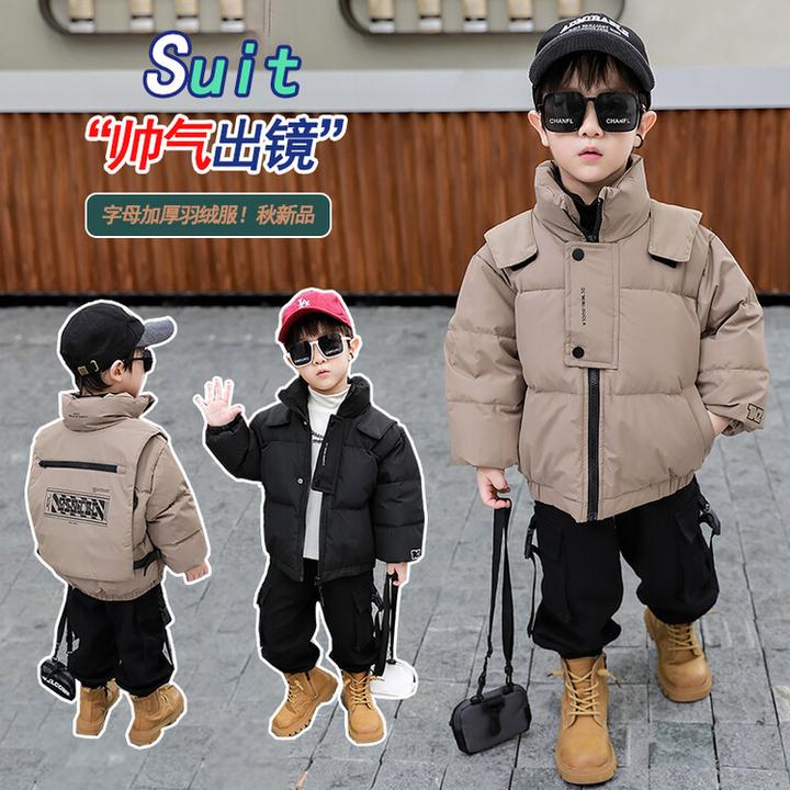 男童冬装加厚羽绒服儿童装帅气潮款保暖白鸭绒棉衣中小童棉服外套