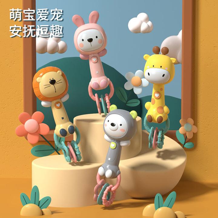 亲子婴儿可咬牙胶音乐手摇铃节奏BB棒儿童玩具1-3岁益智早教抓握