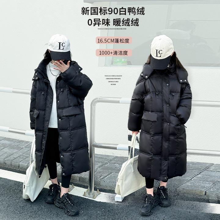 巴拉巴拉女童冬季长款羽绒服2024新款中大童90白鸭绒韩版过膝冬装