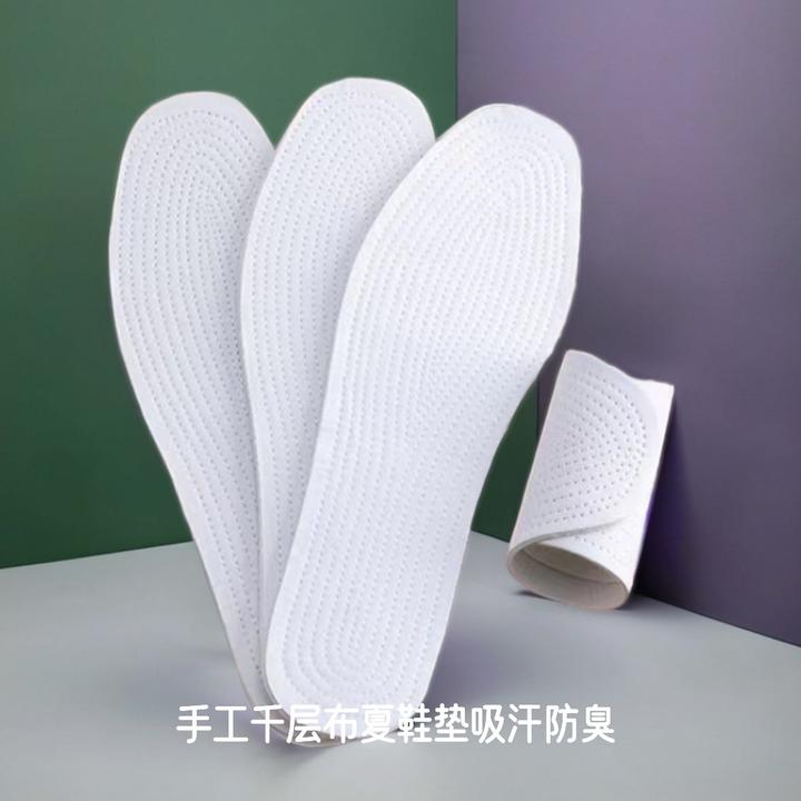 千层布棉布男女通用鞋垫透气吸汗防臭四季鞋垫多层鞋垫手工防脚臭