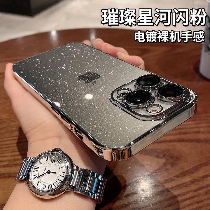 适用于苹果17Promax手机壳iPhone16pro闪粉15全包镜头14新款硬壳