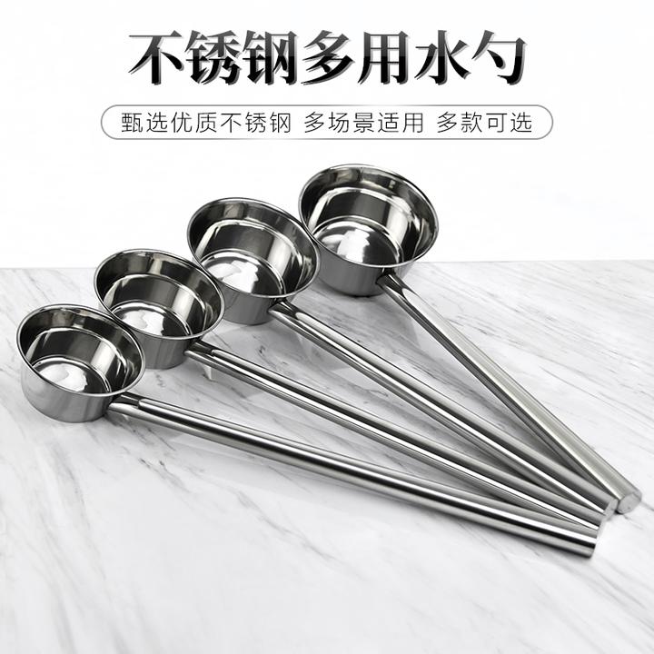 特厚不锈钢水勺加厚精焊水勺厨房酒店水勺汤勺粥勺加长水瓢加长柄