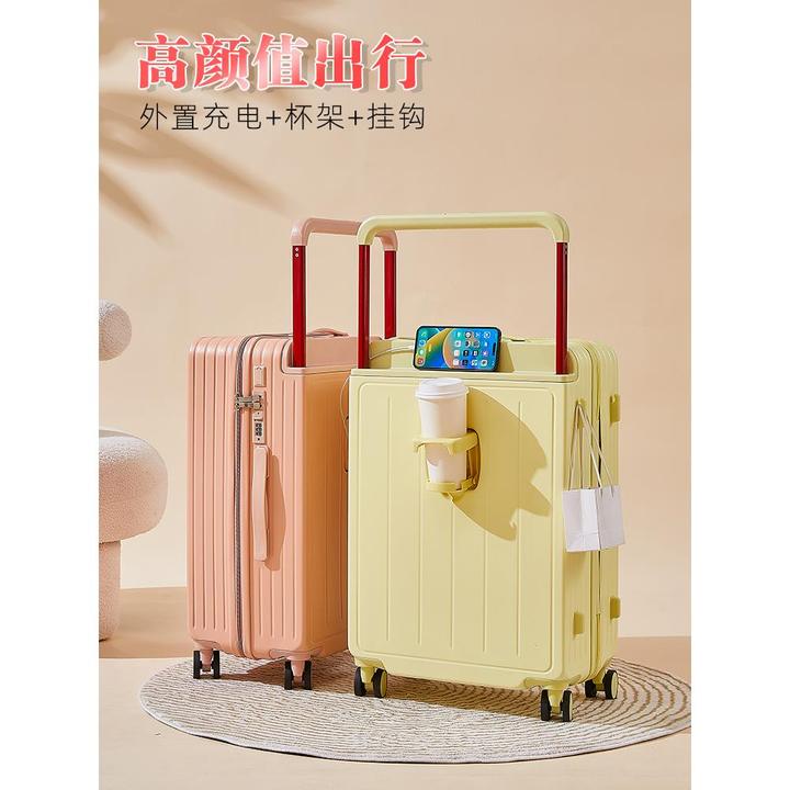 宽拉杆箱行李箱女2024新款旅行密码箱男20寸登机箱24寸万向轮大容