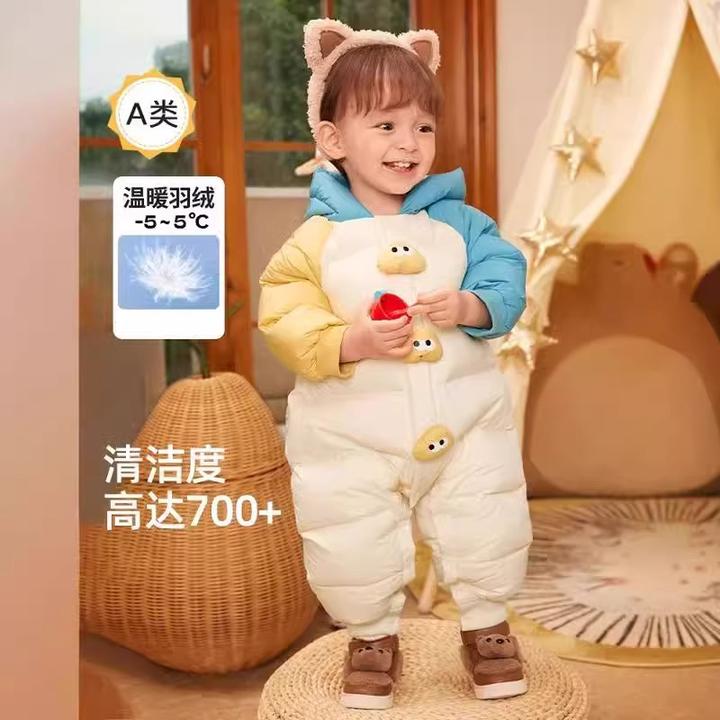 折扣婴儿羽绒服连体衣宝宝冬装外套2024新款男女童外出爬服抱衣厚