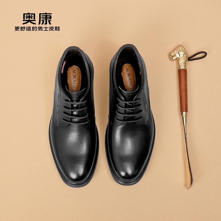 Aokang/奥康棉鞋冬季加绒保暖男士皮鞋加厚防寒舒适户外商务休闲