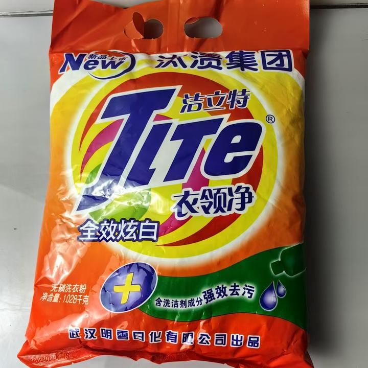 武汉明雪集团洁立特洗衣粉1028g