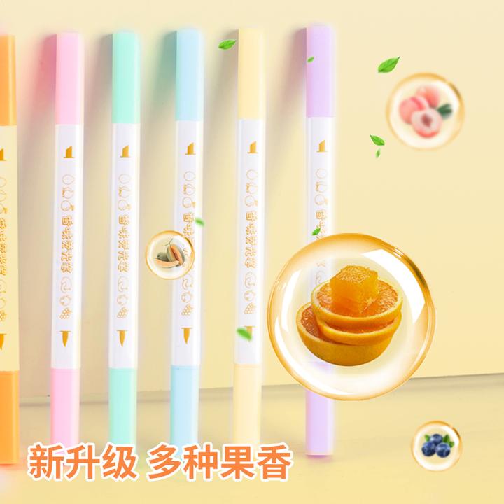 【真彩】双头香味荧光笔6支装记号笔学生用做笔记多色软头不刺眼