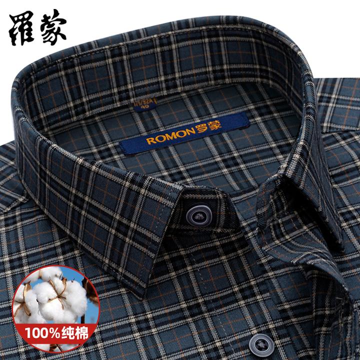 罗蒙中年男士高档纯棉长袖衬衫男春秋新款商务高端格子衬衣爸爸装