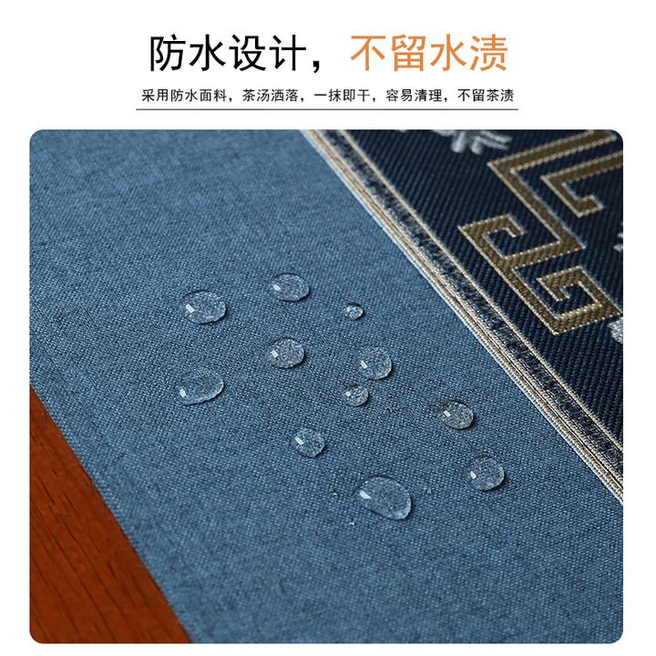 2024新款中式禅意桌旗轻奢高端茶席餐桌茶几长条桌垫布艺防水定制