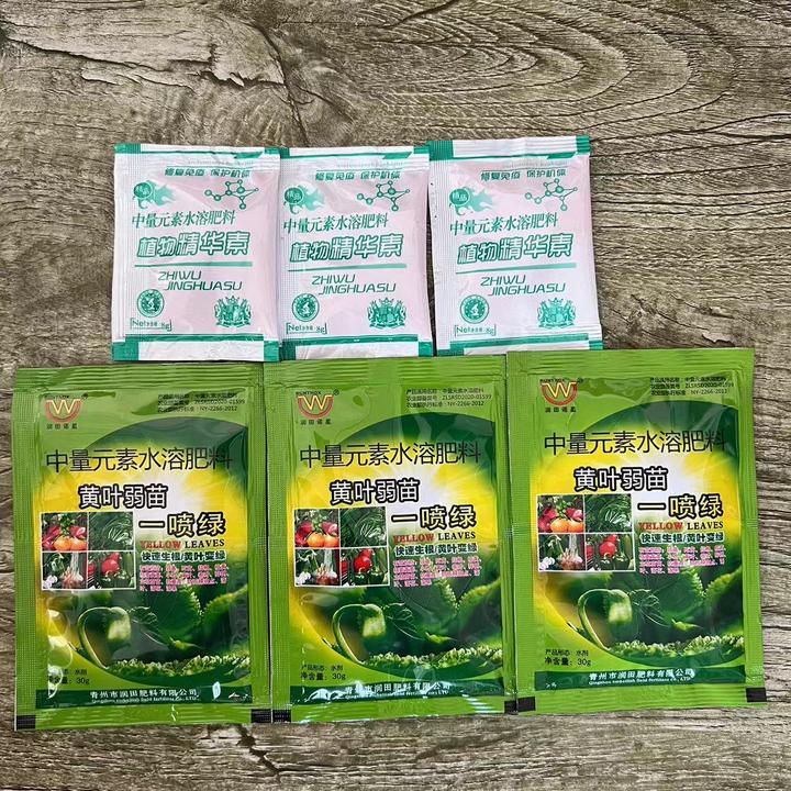 黄叶弱苗一喷缓解水溶肥