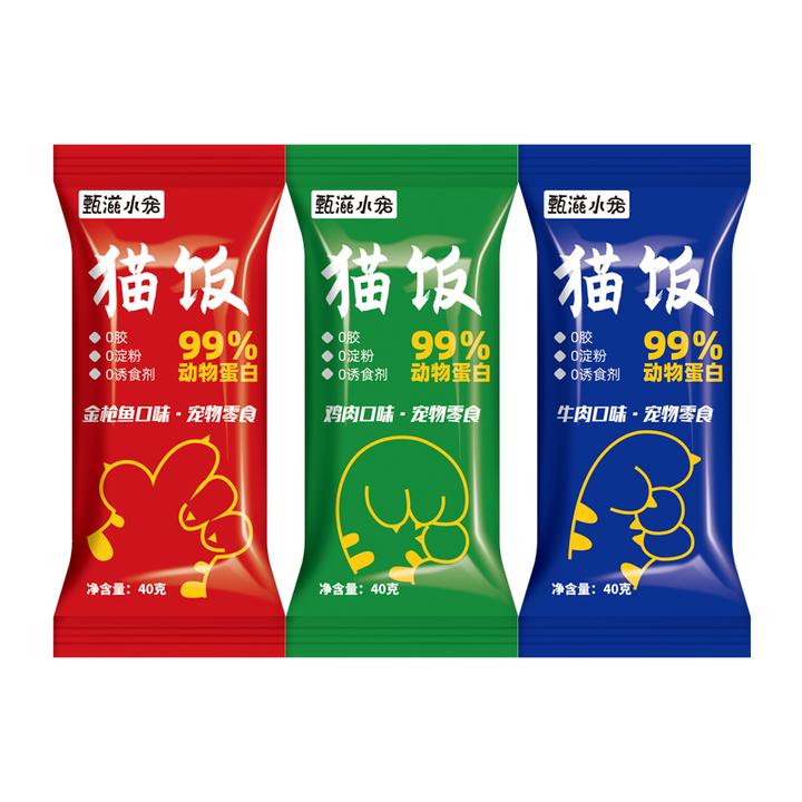 甄滋小宠猫咪餐包猫饭湿粮包鸡肉鱼肉牛肉配方成幼猫营养零食