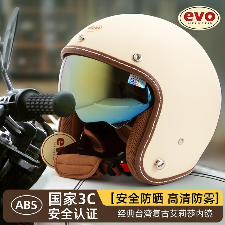 台湾EVO-312艾莉莎_ALISA进口冬盔保暖复古头盔四分之三盔女士