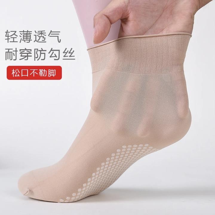 春秋松口丝袜女中老年人大码春夏款不勒脚防滑按摩底女士中筒袜