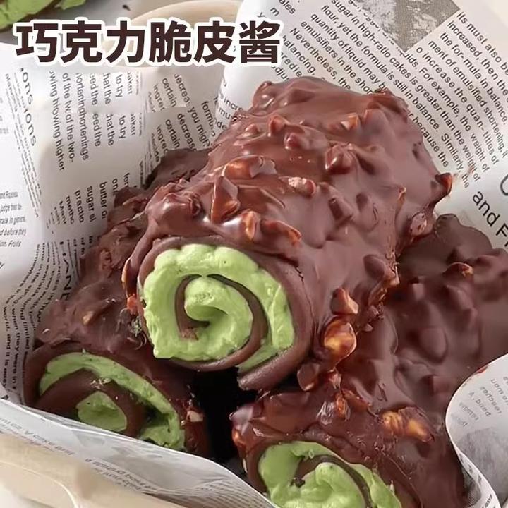 网红脆皮巧克力酱蛋糕装饰淋面冰淇淋雪糕甜品榛子薄脆酱原料商用