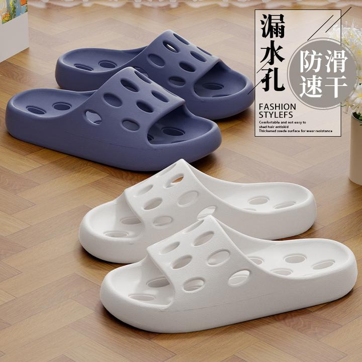 浴室漏水拖鞋女士夏季室内家居防滑速干镂空踩屎感洗澡凉拖鞋女