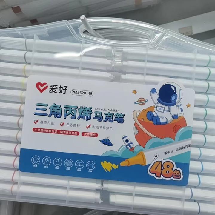 爱好丙烯笔马克笔绘画笔5620-48要其他款欢迎咨询双头