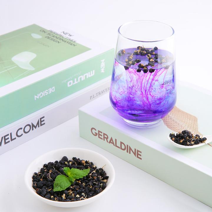 【漠叔专属】西域美农新疆黑枸杞250g*2罐  泡水泡茶营养滋补