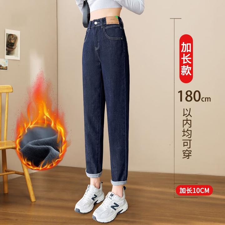 加长加绒老爹牛仔裤女高个子175秋冬新款深蓝高腰码大宽松老爹裤