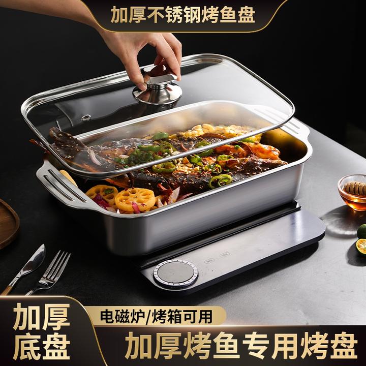 玻璃盖【长41*宽24*高8.5】波浪底大号加深不锈钢烤鱼盘蒸盘34