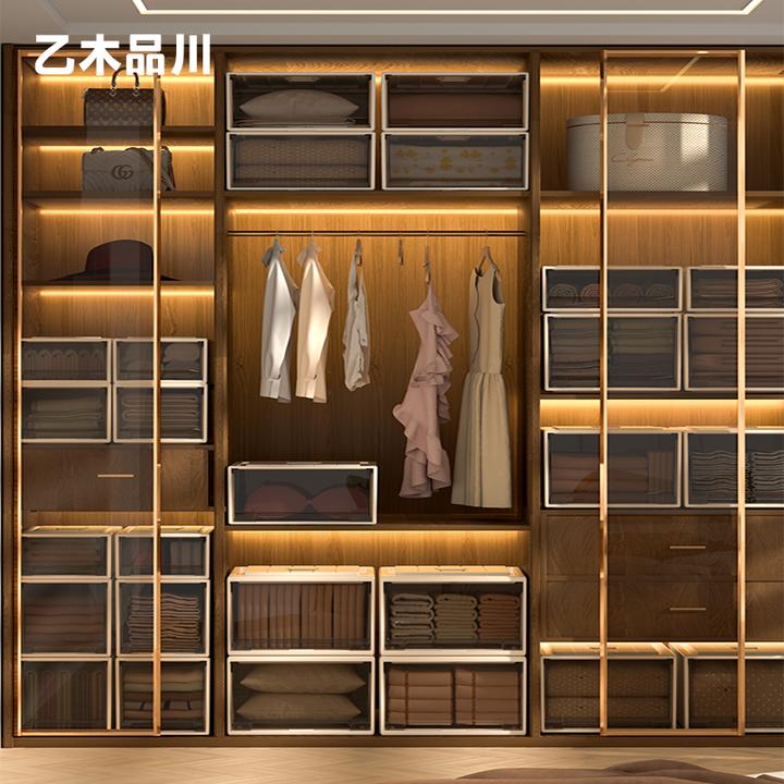 【乙木品川】全尺寸衣柜收纳箱抽屉式塑料衣物收纳盒家用储物整理箱