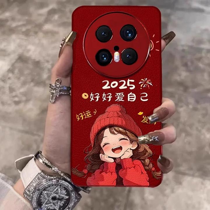适用华为mate70pro手机壳2025好好爱自己mate60可爱女孩p70ultra