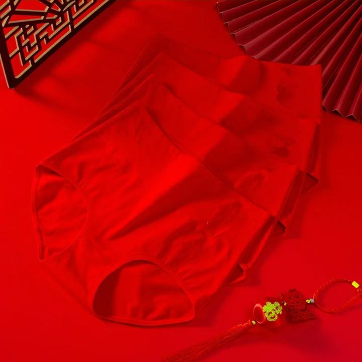 中国红本命年高腰女士内裤结婚喜庆7a抑菌加长裆包臀大码三角裤