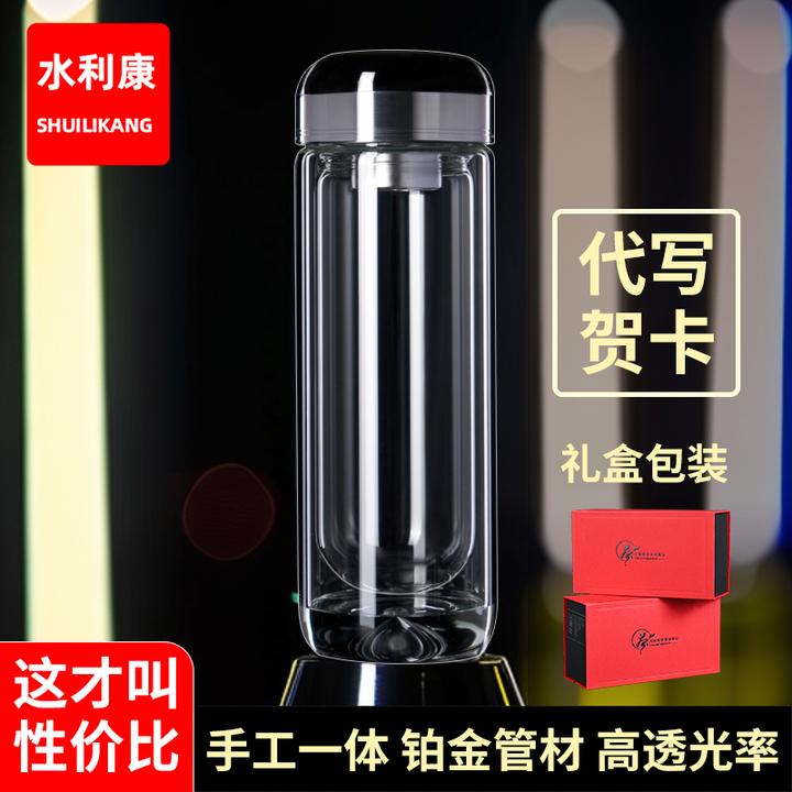 水利康2025爆款水晶泡茶杯大容量高硼硅玻璃杯子耐高温防爆喝水杯