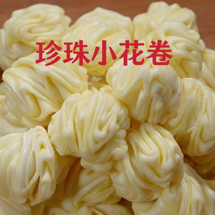 东北美食手工小花卷老口感老肥发面馒头早餐铁锅炖饭店食堂