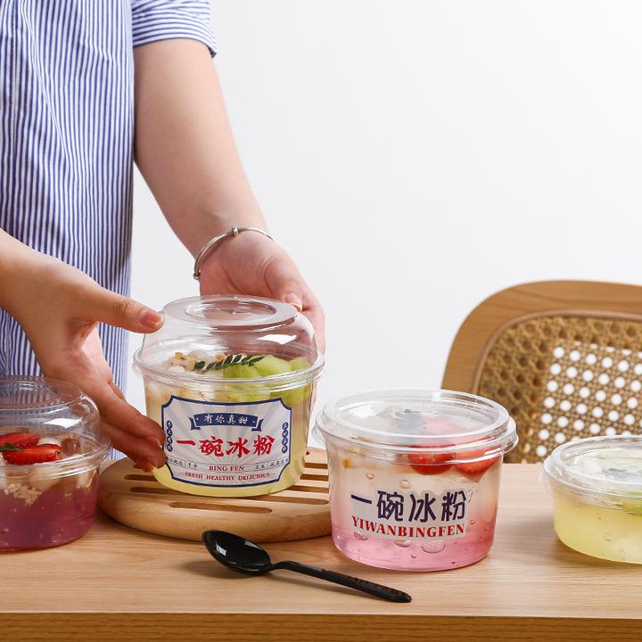 网红冰粉打包盒一次性透明水果糖水芋圆凉粉碗带盖商用甜品打包盒