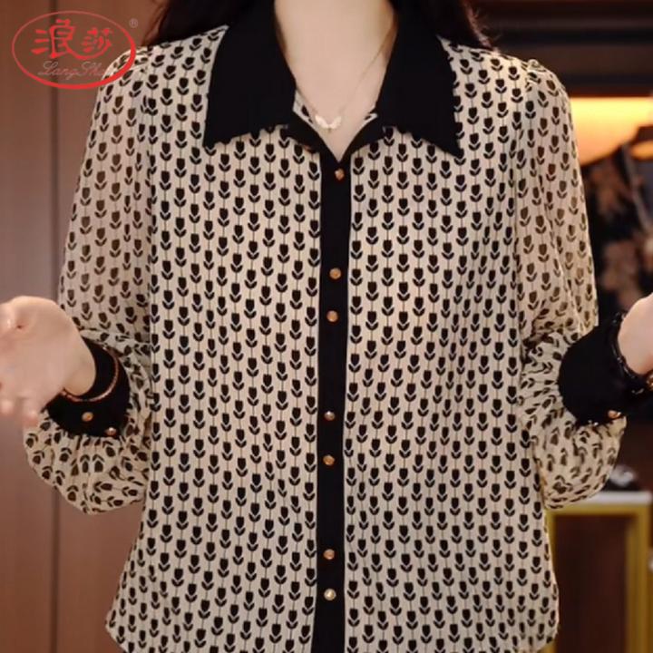 浪莎奴翻领小衫2024秋新款韩版简约长袖衬衫女涤纶印花POLO领时