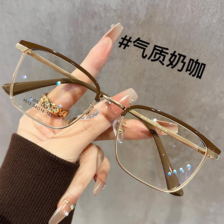 超轻美拉德咖色半框眼镜近视女专业可配度数高级感方框眼睛镜框架
