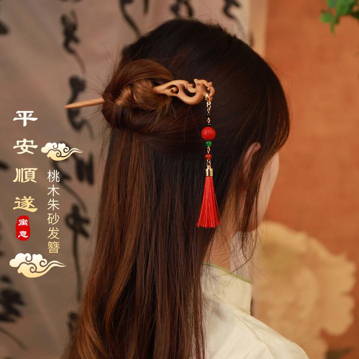 凤来仪桃木发簪凤凰红色古风手工百搭发簪定情信物桃木簪子流苏