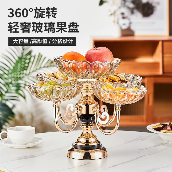 2022新款旋转水果盘零食糖果盘坚果碟创意现代家用客厅茶几摆件