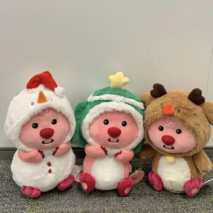 loppy玩偶大号露比玩偶小海狸娃娃公仔生日礼物玩偶公仔毛绒玩具
