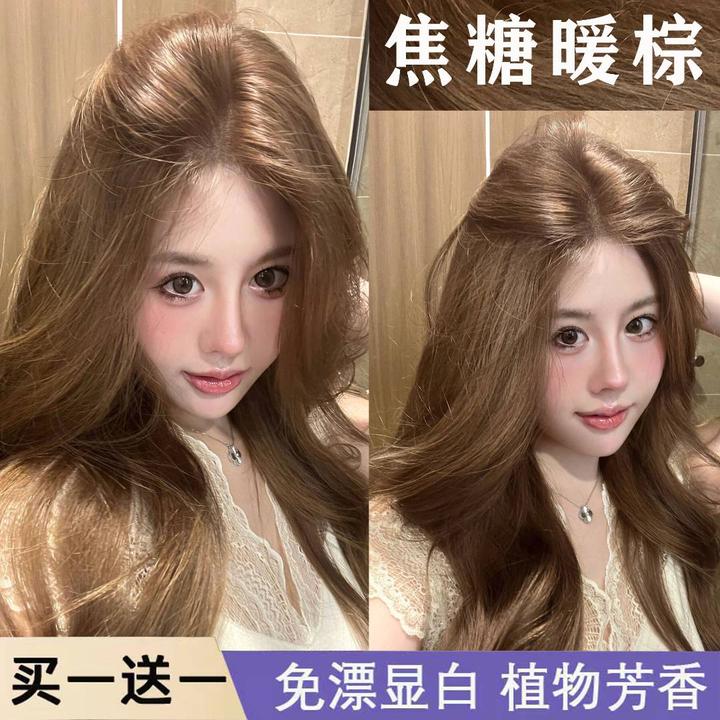 【买1送1】免漂焦糖暖棕色染发剂膏植物天然纯自己在家染显白泡泡沫