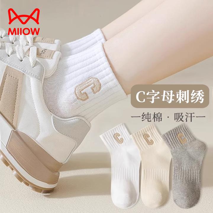 猫人袜子女短袜春秋款纯棉白色运动袜吸汗100％夏天全棉无骨中短筒