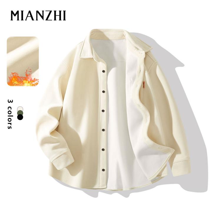 加绒衬衫男款青少年秋冬季加绒加厚防风抗寒不起球无静电学生衬衫