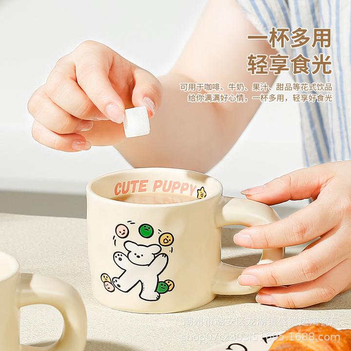 奶小狗马克杯通可爱陶瓷杯情侣咖啡水杯早餐杯女生高颜值杯