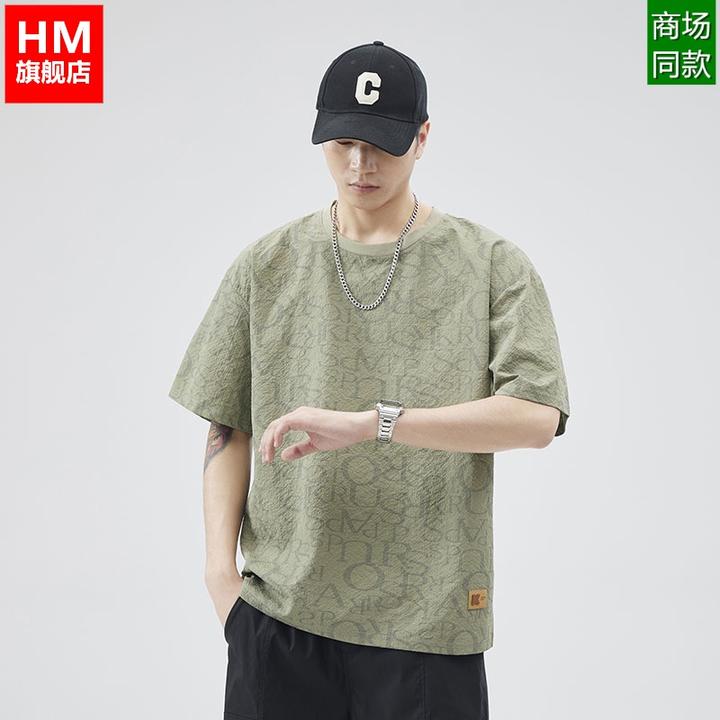 HM2024半袖新品短袖纯色舒适港风圆领落肩潮牌少女大码休闲T恤