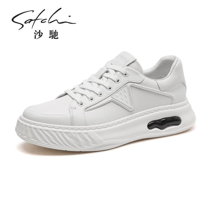 沙驰男鞋2025秋季新款小白鞋男士休闲皮鞋轻便舒适气垫鞋子牛皮