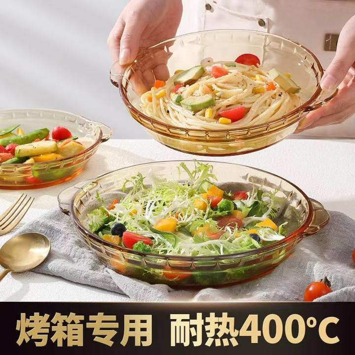 耐高温琥珀色双耳玻璃菜盘蒸煮加厚高硼硅蒸蛋热凉菜圆形鲍鱼盘